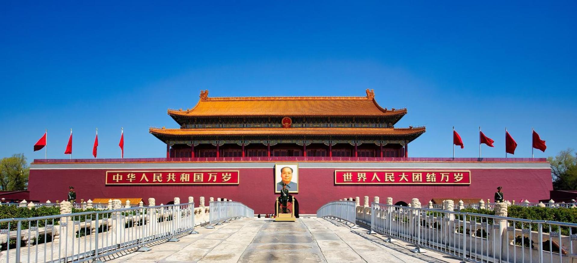 Nost Algia S Hotel Near Beijing Cbd - Cctv, China Zun, Skp And Sanlitun, Tian'Anmen Square, Forbidden City, Free Daily Necessities, Free Night Snack, Free Laundry, English Communication Well, Free Travel Advice , Free Gymnastic, Екстериор снимка