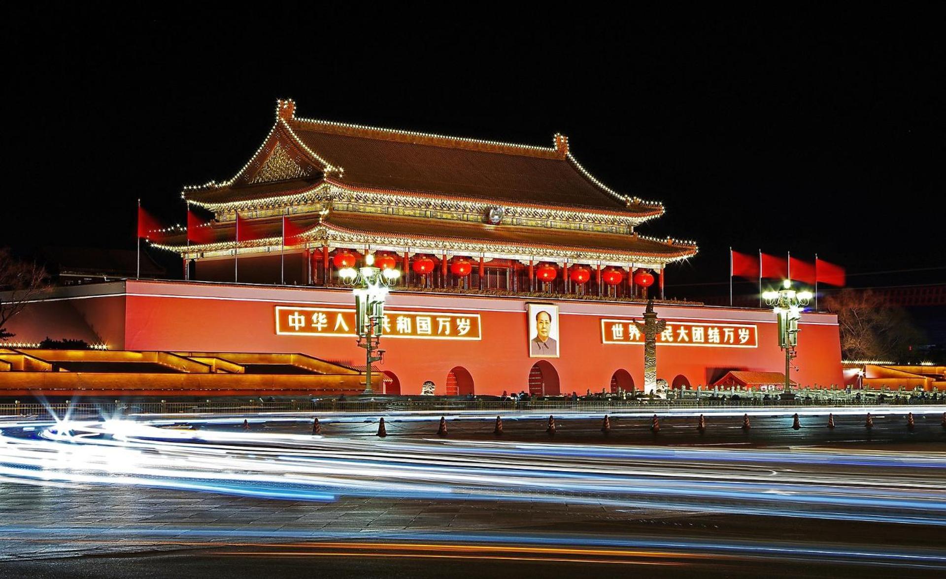 Nost Algia S Hotel Near Beijing Cbd - Cctv, China Zun, Skp And Sanlitun, Tian'Anmen Square, Forbidden City, Free Daily Necessities, Free Night Snack, Free Laundry, English Communication Well, Free Travel Advice , Free Gymnastic, Екстериор снимка